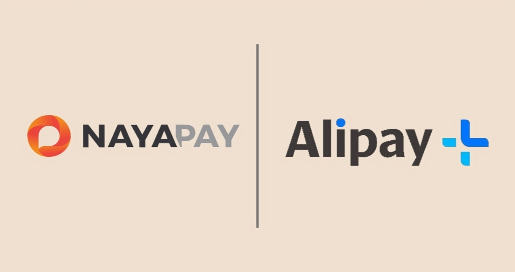 NayaPay Empowers Pakistanis with Global QR Payments Through Alipay+: A Major Leap in Digital Finance
